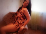 Inese  26718889